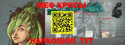 бутик Мариинск