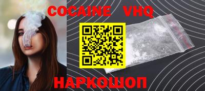 бутик Мариинск