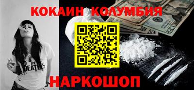 ПСИЛОЦИБИНОВЫЕ ГРИБЫ Можайск