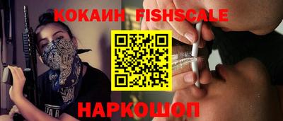не бодяженный Можга