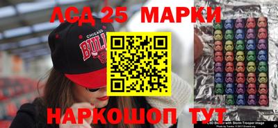 альфа пвп Малоярославец