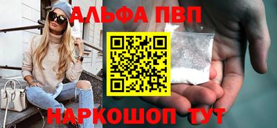 ПСИЛОЦИБИНОВЫЕ ГРИБЫ Можайск