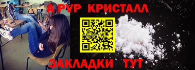 ПСИЛОЦИБИНОВЫЕ ГРИБЫ Можайск