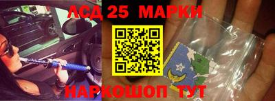 альфа пвп Малоярославец