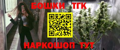 меф VHQ Моздок