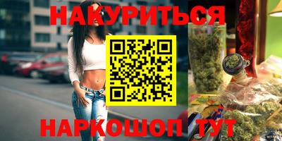 альфа пвп Малоярославец