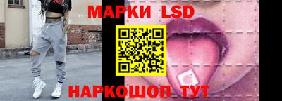 мяу мяу мука Малгобек