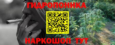 бутик Мариинск