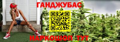 меф VHQ Моздок