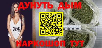 мяу мяу мука Малгобек