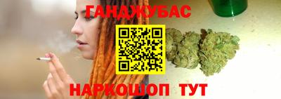 не бодяженный Можга