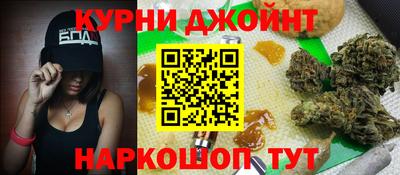 альфа пвп Малоярославец