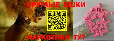 мяу мяу мука Малгобек