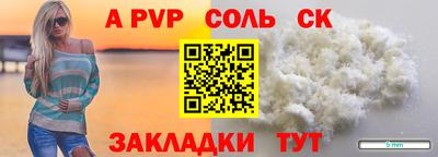 не бодяженный Можга