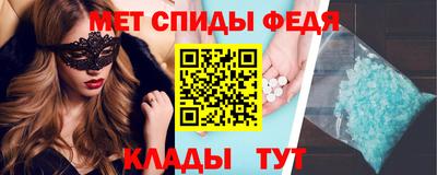 ПСИЛОЦИБИНОВЫЕ ГРИБЫ Можайск