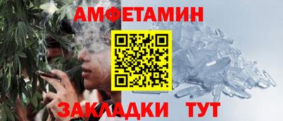 ПСИЛОЦИБИНОВЫЕ ГРИБЫ Можайск
