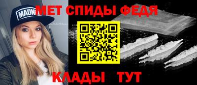 не бодяженный Можга