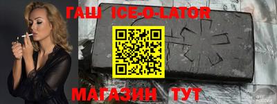 не бодяженный Можга