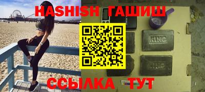 ПСИЛОЦИБИНОВЫЕ ГРИБЫ Можайск