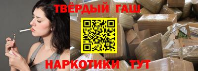 мяу мяу мука Малгобек