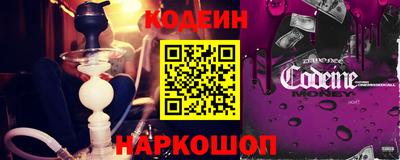 альфа пвп Малоярославец