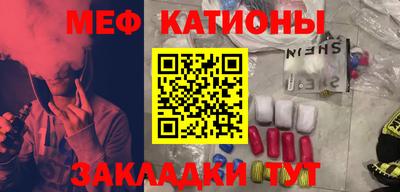 бутик Мариинск