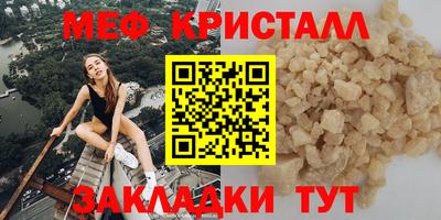 ПСИЛОЦИБИНОВЫЕ ГРИБЫ Можайск
