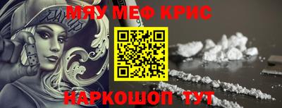 бутик Мариинск