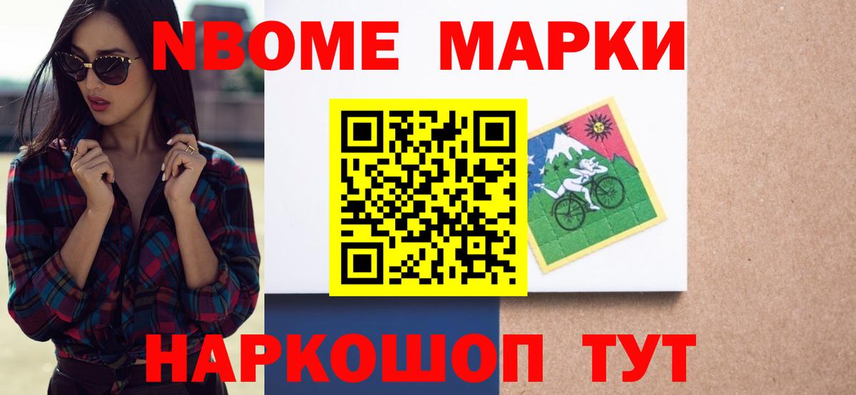 Лсд 25 экстази кислота Владимир